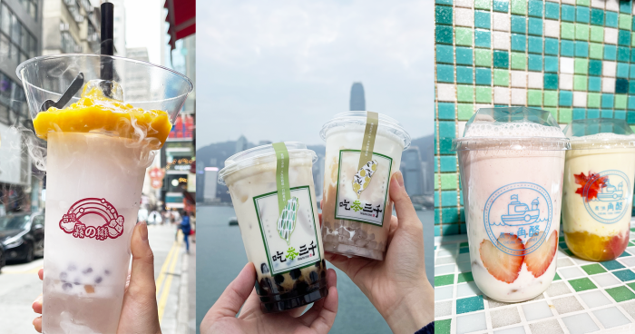 【飲廢水實測】2022尖沙咀人氣打卡飲品店推介！黑糖波霸奶茶、養生減肥茶、芋泥水墨畫茶邊款最抵飲？