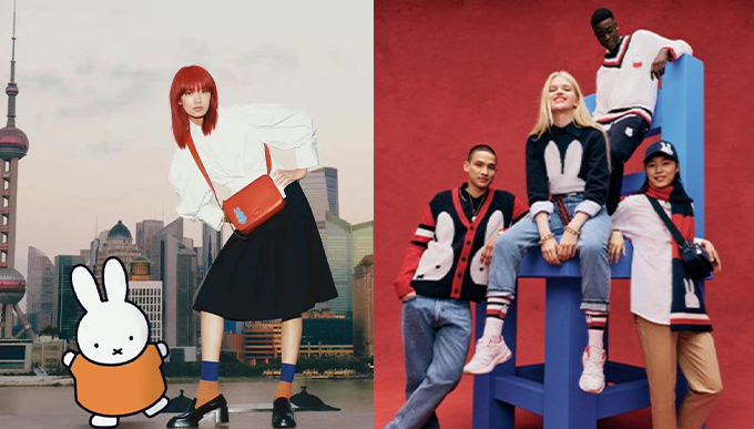 Miffy粉絲必看！Mulberry、Tommy Hilfiger、 Le Creuset等兔年限定聯乘系列