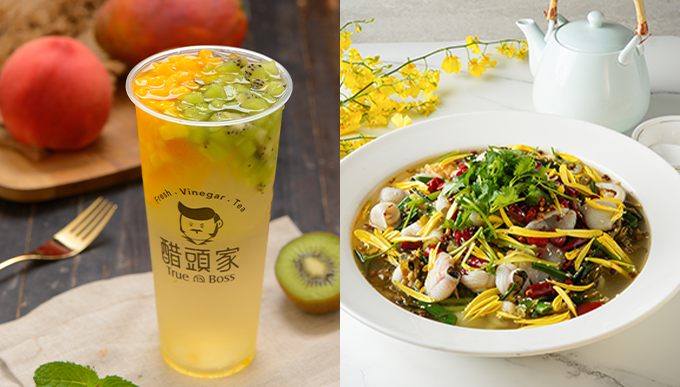 台灣手搖過江龍「醋頭家」 新店登陸將軍澳！買酵醋手搖特飲送元元酸菜魚＋買大杯送中杯等多重新店及全線優惠！