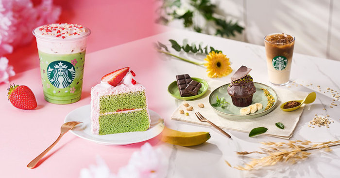 春夏季美食推薦｜星巴克夢幻草莓批醇香鮮奶抺茶、忌廉星冰樂、紫薯脆脆丹麥酥、特濃咖啡燕麥奶