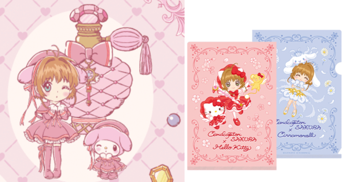 日本限定！Sanrio再度聯乘《百變小櫻》於東京、大阪設期間限定Pop-Up