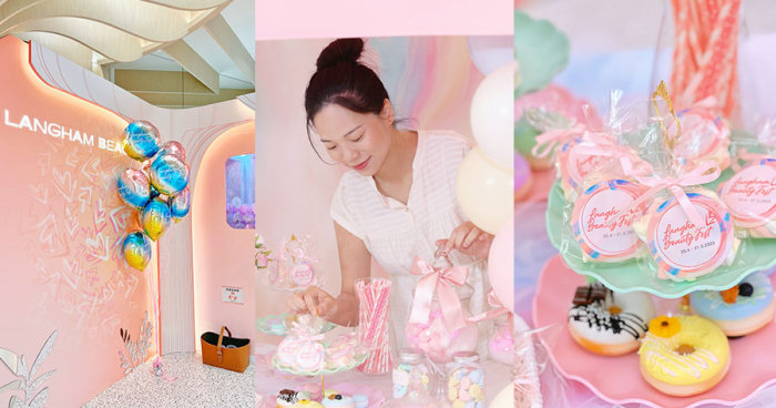 美妝護膚品低至2折｜Langham Beauty Fest快閃派對主題車！限時派夢幻氣球及棉花糖！