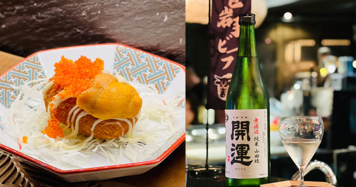 中環居酒屋推介｜必食日本直送A5和牛他他、 海膽薯蓉球、超邪惡豬油日式叉燒飯等佐酒一流