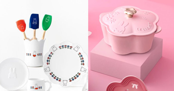Le Creuset X Miffy 聯乘系列上架！超可愛櫻花粉紅系列 ＋ 新推出色彩繽紛花朵 Miffy Cotton系列