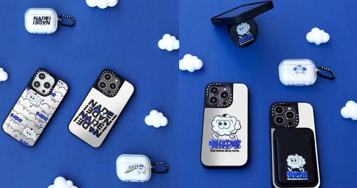 呂爵安 EDAN 全新個人品牌NADE與 CASETiFY 攜手推出別注版「NADE x CASETiFY」系列！