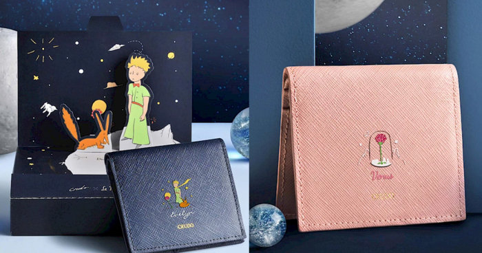 《小王子》聯乘CRUDO推出限量版玫瑰皮革銀包、狐狸、小綿羊雙繩編織皮革手環等加入經典小王子元素！（附購買連結）