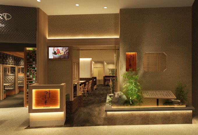 2023東涌餐廳推介｜日本人氣海鮮丼TSUJIHAN登陸Citygate東薈城！一次過食超足料海膽、魚子海鮮丼+鯛魚高湯漬飯