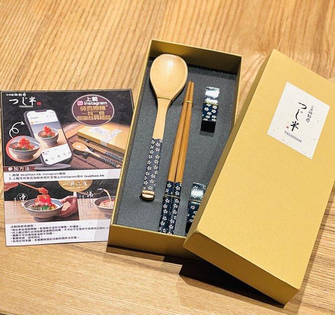 2023東涌餐廳推介｜日本人氣海鮮丼TSUJIHAN登陸Citygate東薈城！一次過食超足料海膽、魚子海鮮丼+鯛魚高湯漬飯