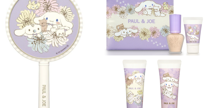Paul & Joe聯乘肉桂狗系列即將登場！超可愛化妝鏡、潤唇膏、化妝袋等必買聖誕系列