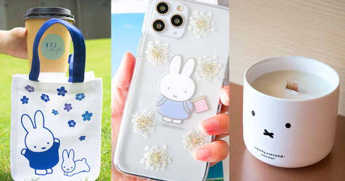 2023最新Miffy精品推薦｜鴻福堂限量青花瓷碗、香氛大豆蠟燭、抗UV雨傘、iPhone手機殼、搓手噴霧