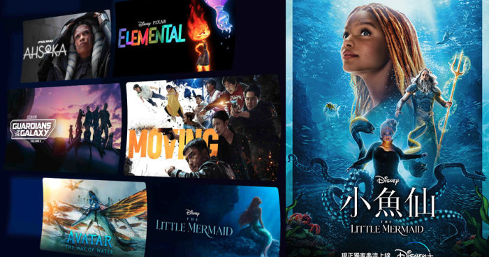 Disney+快閃限時25折優惠｜$36睇2個月！新舊會員都適用，必看《洛基》、《小魚仙》、《惡中之惡》