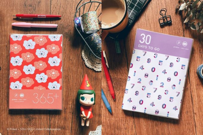 Pinkoi x SOU・SOU限定聯乘精品｜京都和風印花！超過200款新品+秋日博品店登陸AIRSIDE商場