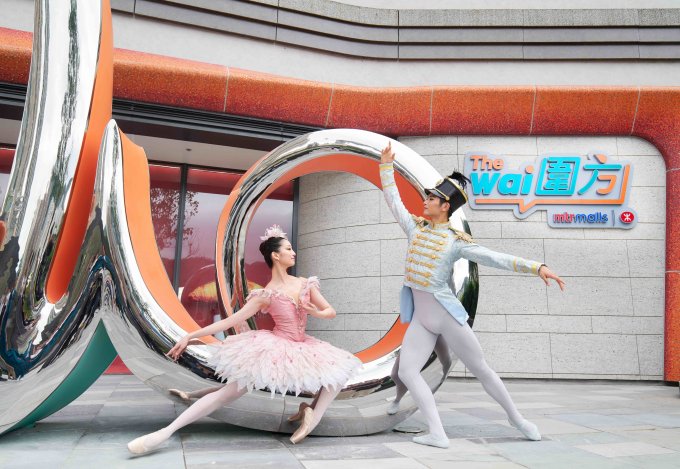 聖誕好去處2023｜商場打卡佈置及活動！LuLu豬聖誕「豚」聚小鎮、大館小心意•大衆樂、Care Bears聖誕列車、荃新天地聖誕小鎮