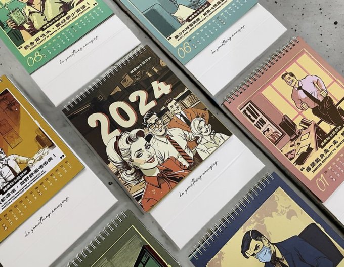 2024日曆/月曆推薦！新一年儀式感滿滿！香港人日曆、3D立體紙雕地球日曆 、日曆有貓貓等