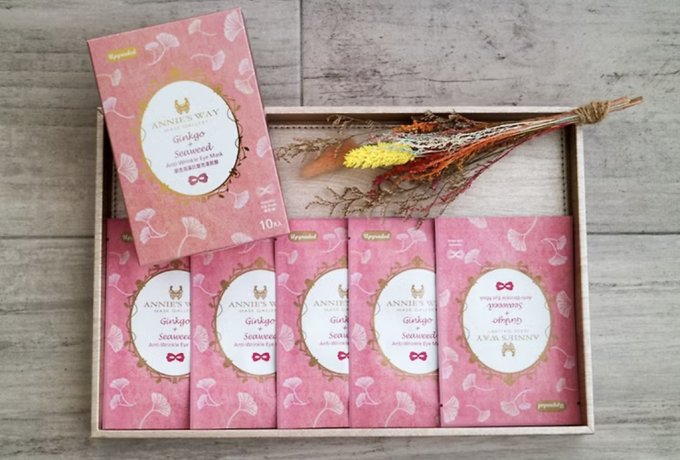 眼膜推薦2025｜去眼紋/眼袋/黑眼圈19款眼膜推薦+5個敷眼膜知識