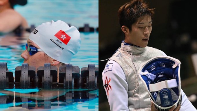 奧運2024｜奧運賽程、香港隊參賽名單及門票資訊+巴黎景點推薦