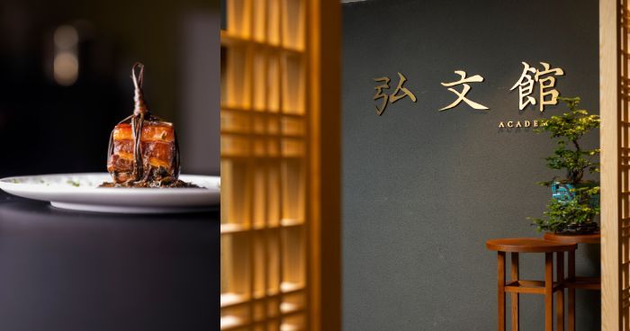 淮揚菜推薦｜銅鑼灣弘文館正宗江南風味！品嚐清燉獅子頭、宮廷稻草扎肉