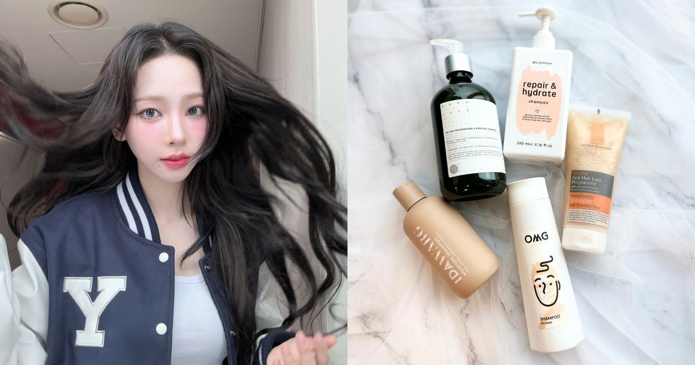 洗頭水推薦2025｜9款無矽洗頭水大比拼！燙染受損/頭皮敏感/脫髮問題適用