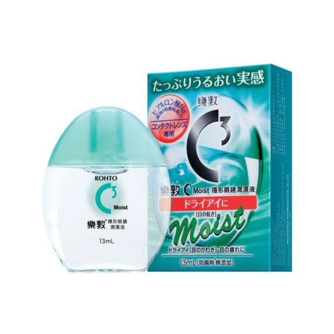 眼乾解決方法｜了解眼乾原因！10款乾眼症眼藥水+乾眼症保健食品推薦
