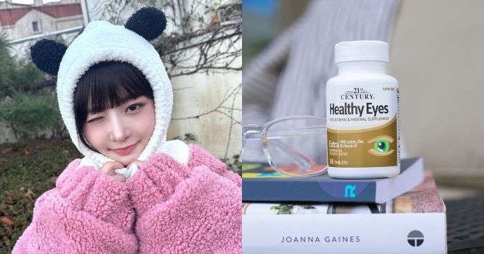 護眼素邊隻好？12款護眼保健食品推薦！十大護眼食物好處