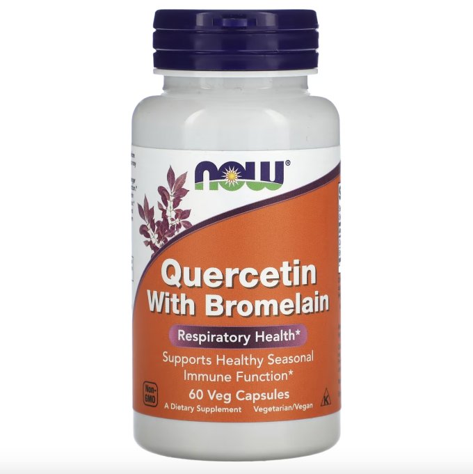 IHerb洋蔥素推薦｜6大洋蔥素功效及吃法+10款回購率高洋蔥素比較