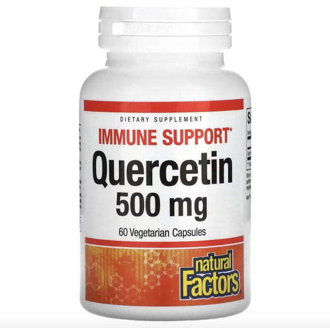 IHerb洋蔥素推薦｜6大洋蔥素功效及吃法+10款回購率高洋蔥素比較