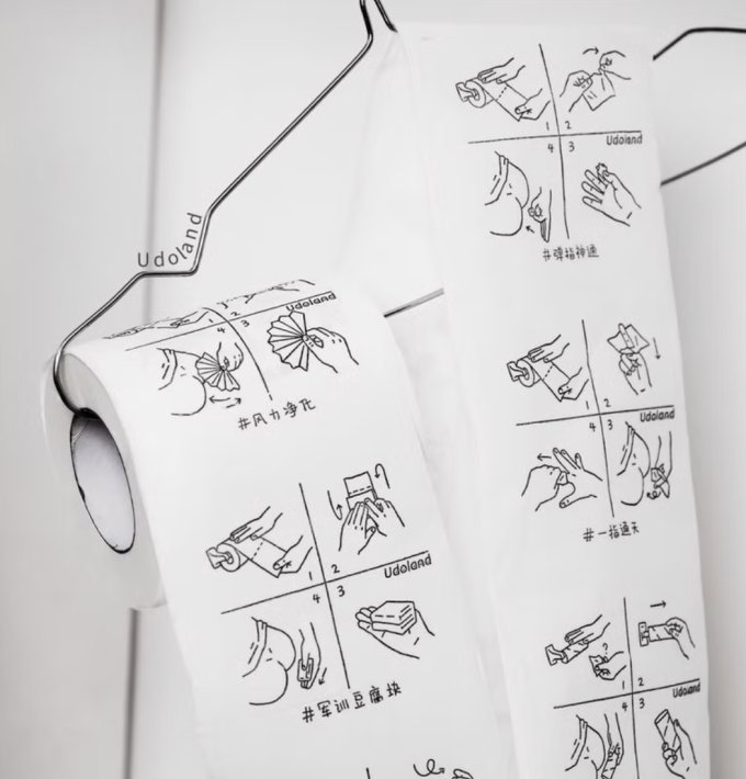 搞笑聖誕禮物推薦2024｜適合交換禮物惡搞VS實用Top40！朋友同事交換伏禮物/公司聖誕抽獎