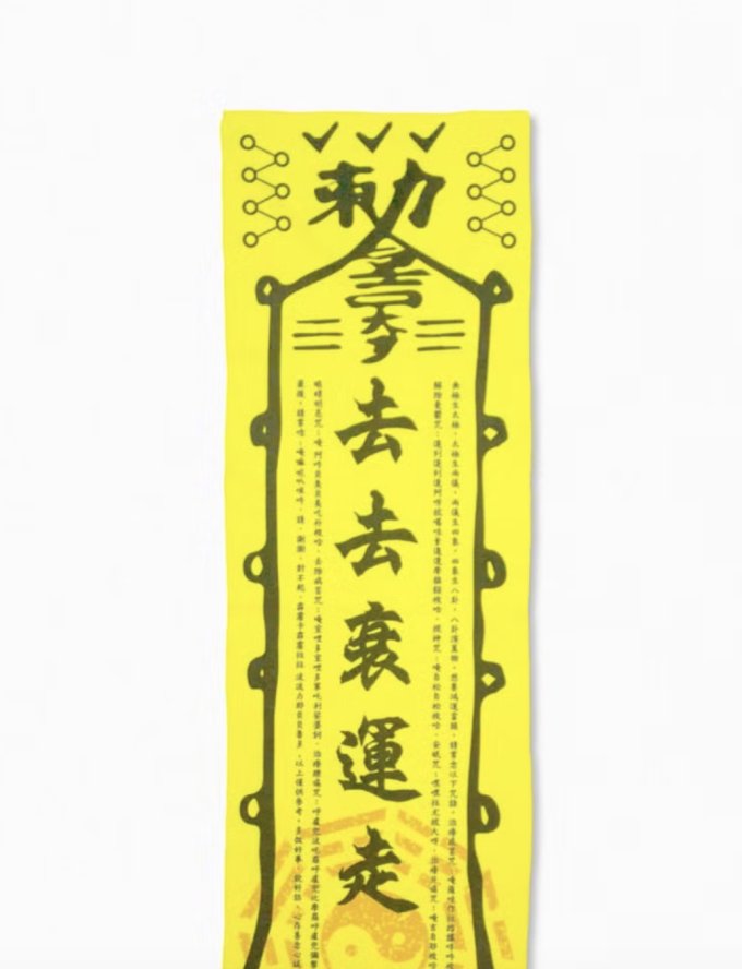 搞笑聖誕禮物推薦2024｜適合交換禮物惡搞VS實用Top40！朋友同事交換伏禮物/公司聖誕抽獎