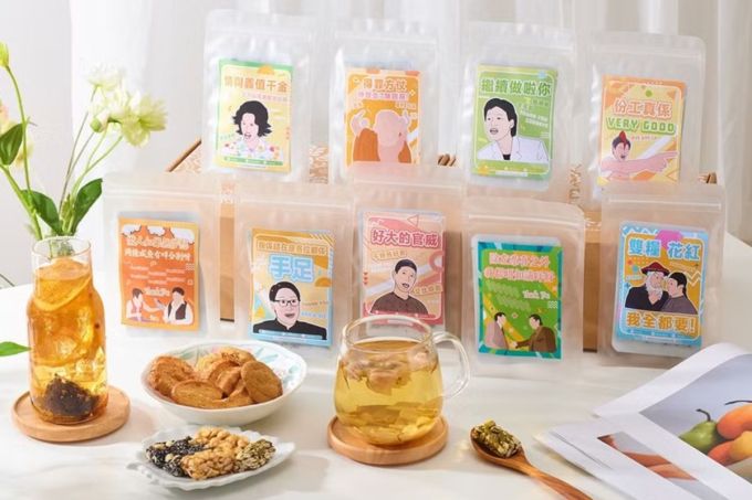 散水禮物推介2025｜同事上司讚有心思、實用又搞笑！25款同事散水禮物獨立包裝推介