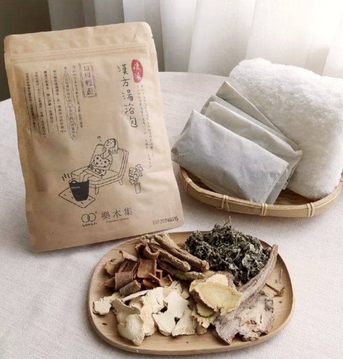 手腳冰冷原因｜5個手腳冰冷改善方法+手腳冰冷食療/保健品推薦！讓身體從內而外暖起來