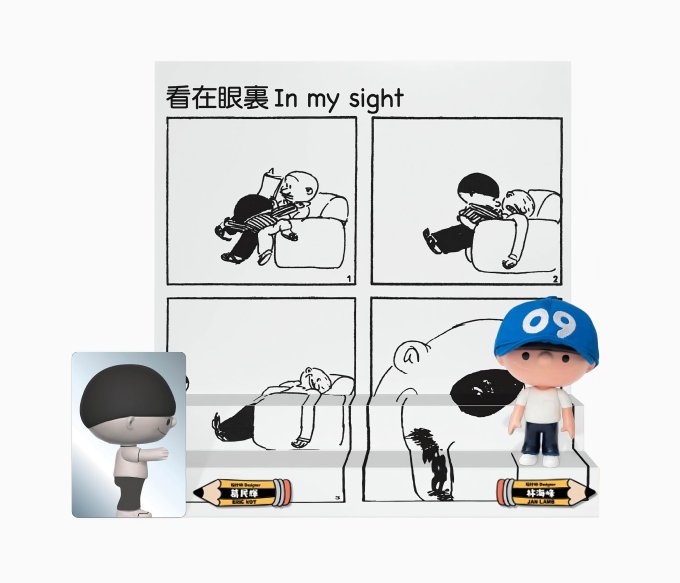 復活節好去處2025｜12大親子/情侶復活節活動推介！復活節尋蛋遊戲/市集/充氣彈床