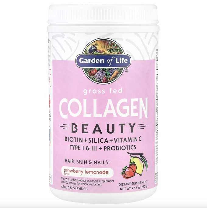 iHerb膠原蛋白推薦2025｜10款iHerb必買膠原蛋白粉清單+熱銷Vital Proteins/NeoCell/CollagenUP評價