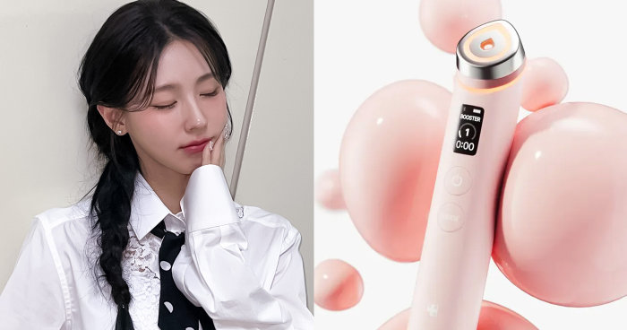 Medicube美容儀評價｜用法教學＋用後感分享：真係好用？Medicube Booster Pro邊度買最抵？