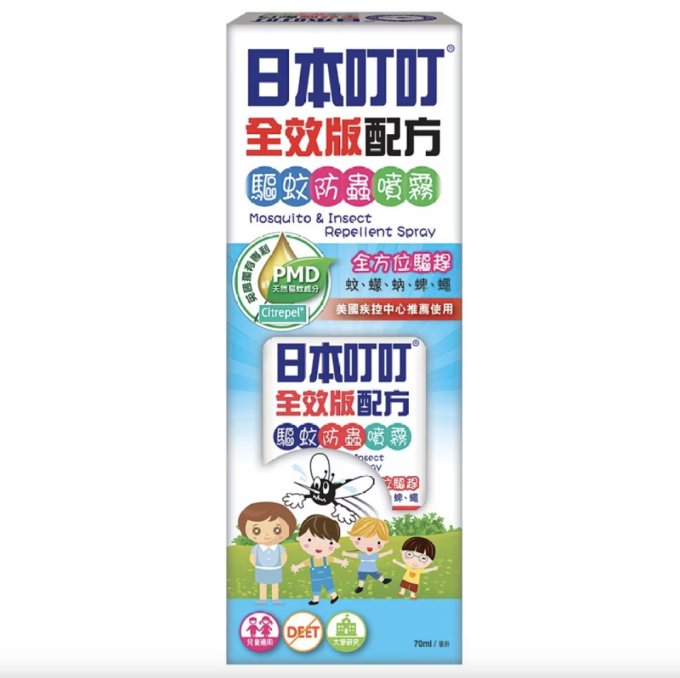 驅蚊膏推薦2025｜12款人氣防蚊膏/蚊怕水/防蚊貼比較！3M驅蚊膏、Alfresco防蚊膏、小朋友蚊膏點揀好？