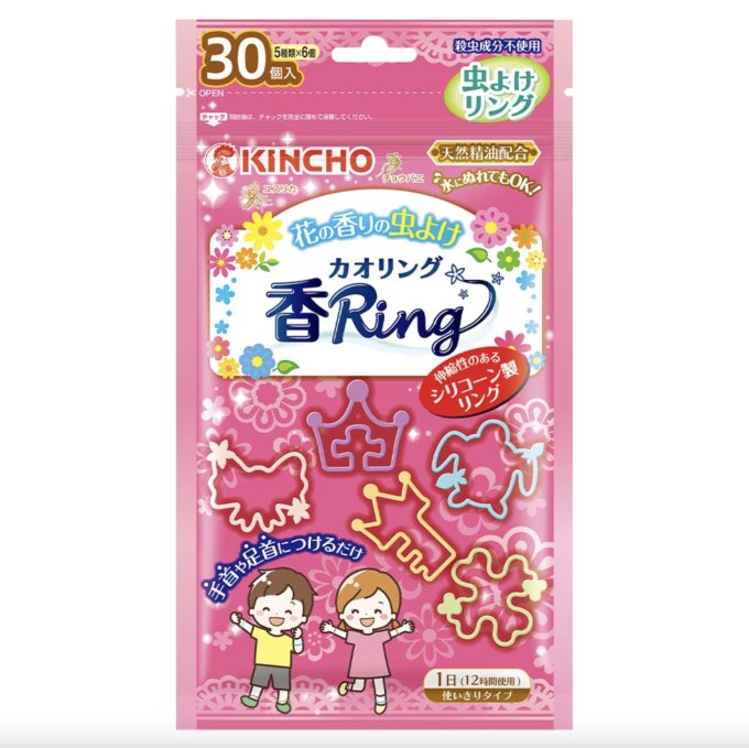 驅蚊膏推薦2025｜12款人氣防蚊膏/蚊怕水/防蚊貼比較！3M驅蚊膏、Alfresco防蚊膏、小朋友蚊膏點揀好？