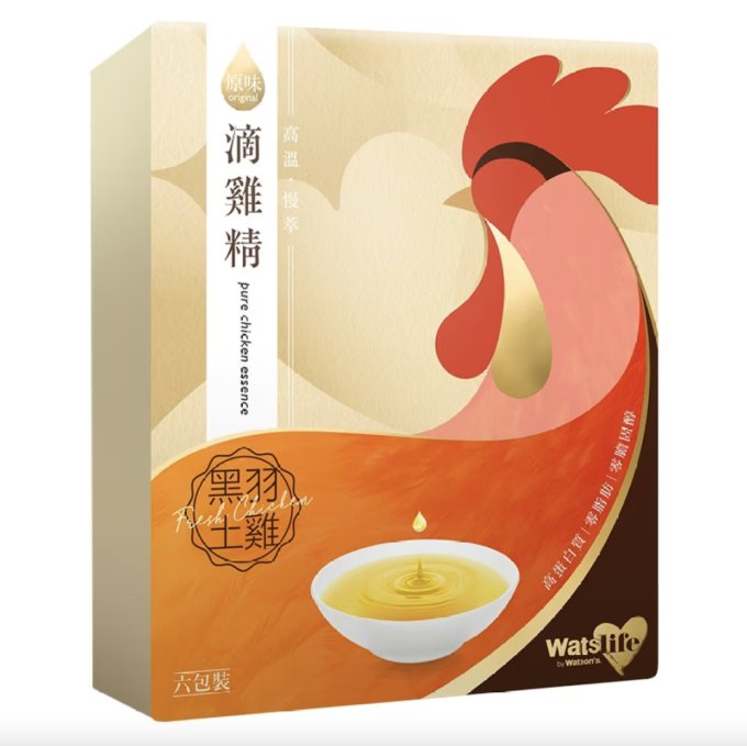 滴雞精孕婦推薦2025｜懷孕滴雞精養胎全攻略！孕婦滴雞精好處/禁忌+滴雞精懷孕後期食法