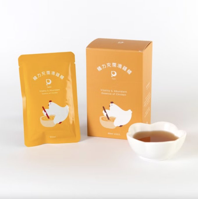 滴雞精孕婦推薦2025｜懷孕滴雞精養胎全攻略！孕婦滴雞精好處/禁忌+滴雞精懷孕後期食法