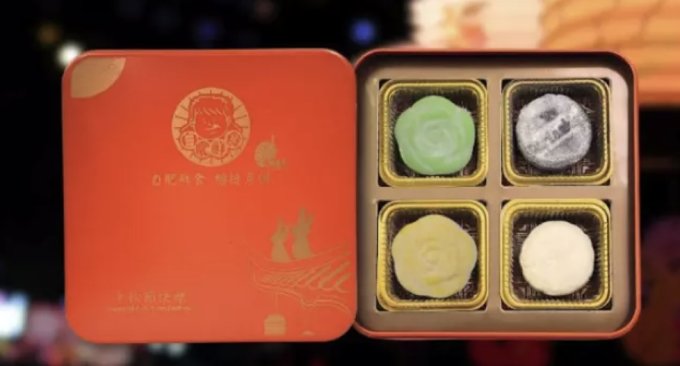 榴槤月餅邊間好食？12款人氣榴槤月餅推介！貓山王榴槤冰皮月餅/黑刺榴槤月餅/D24榴槤月餅