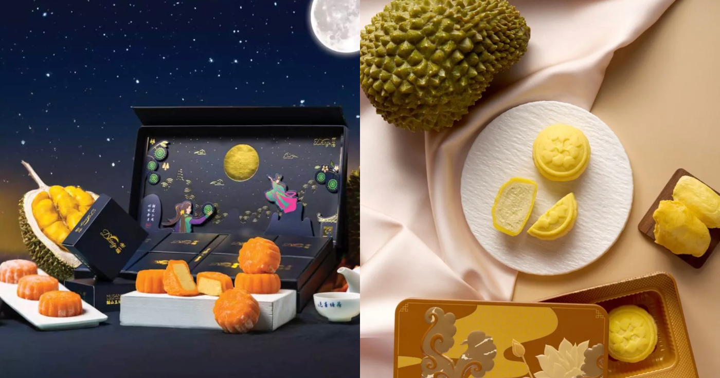 榴槤月餅邊間好食？12款人氣榴槤月餅推介！貓山王榴槤冰皮月餅/黑刺榴槤月餅/D24榴槤月餅