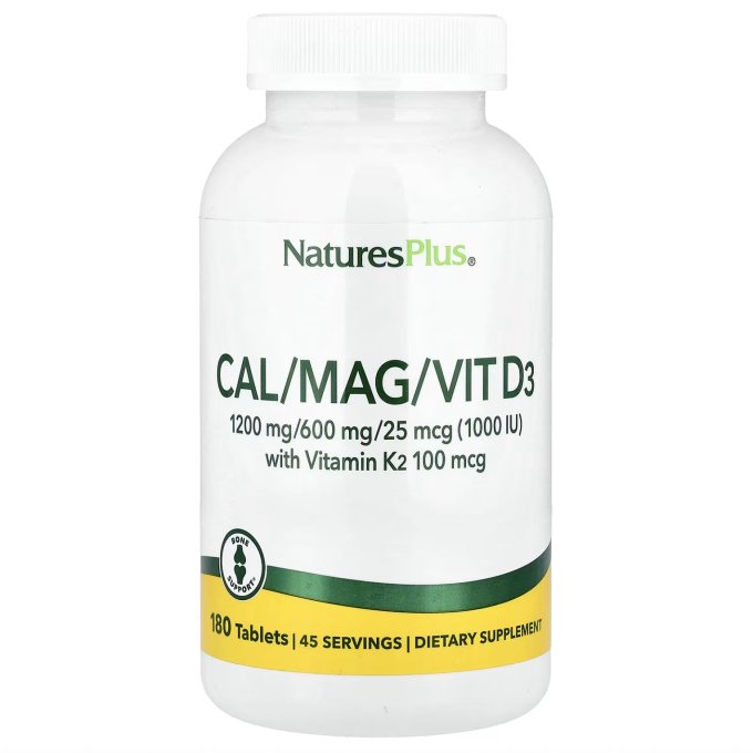 維生素D3 K2功效/攝取量/適合人群全攻略！附10款iHerb維他命K2 D3推薦