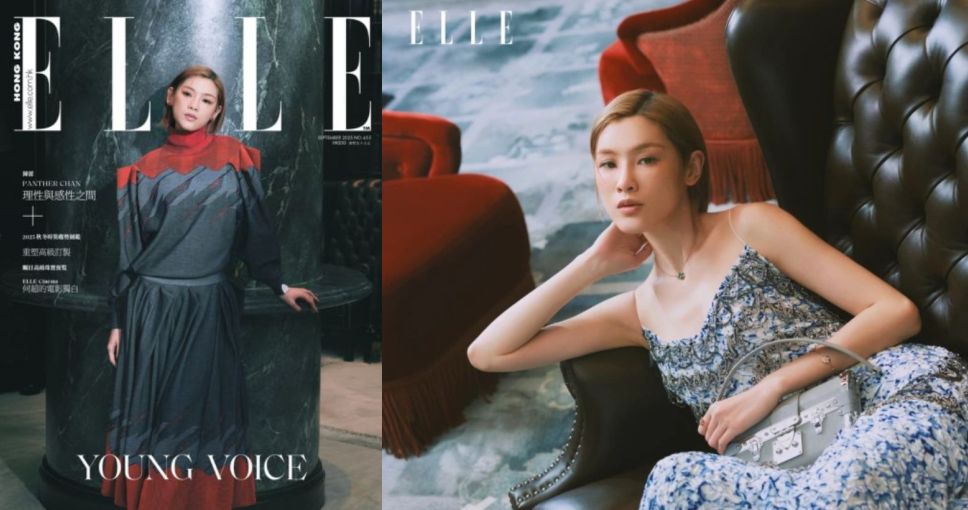 優惠碼 | 訂閱ELLE雜誌 (一年12期)