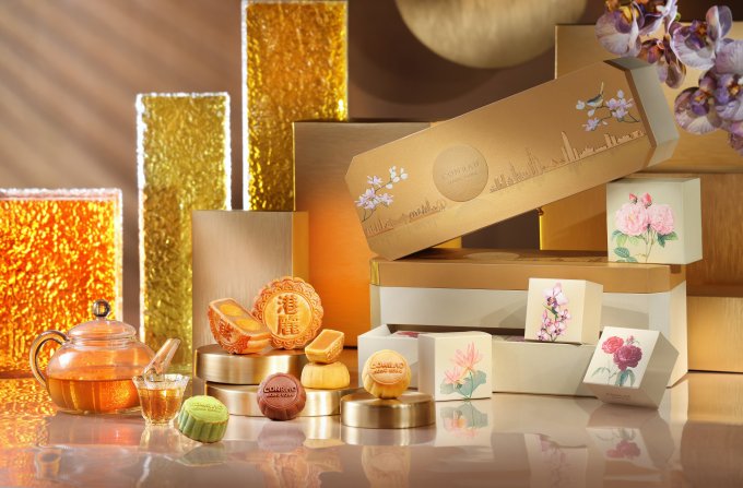 送禮活動｜香港港麗酒店月餅禮盒