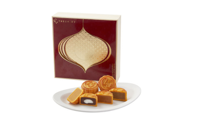 送禮活動｜THE 24 . ST 陸月 ‧ 迷你雜錦月餅 (六件禮盒裝) 