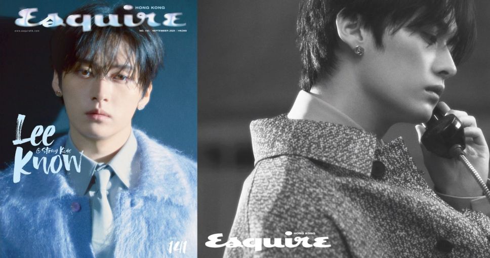 優惠碼 | 訂閱ESQUIRE雜誌 (一年12期)