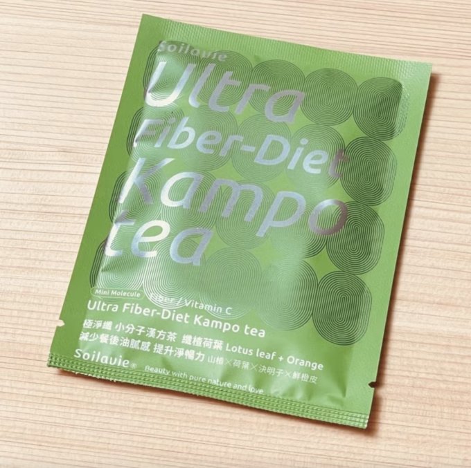山楂功效/攝取量/禁忌攻略+10款丹參山楂茶/山楂枸杞茶/山楂决明子减肥茶推薦！健脾消食兼降血脂