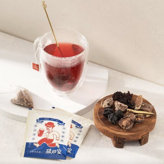 山楂功效/攝取量/禁忌攻略+10款丹參山楂茶/山楂枸杞茶/山楂决明子减肥茶推薦！健脾消食兼降血脂