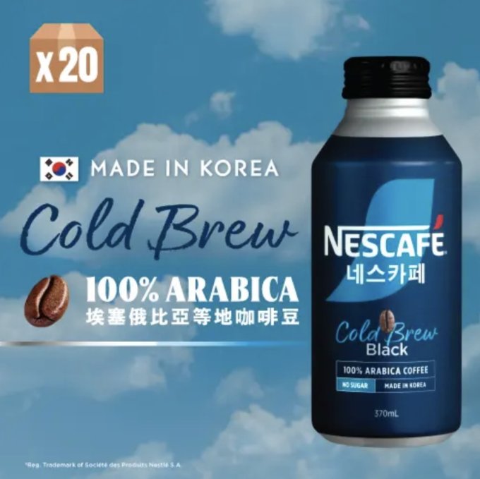 黑咖啡推薦2025｜喝黑咖啡減肥瘦超快？黑咖啡功效/缺點/卡路里一文看