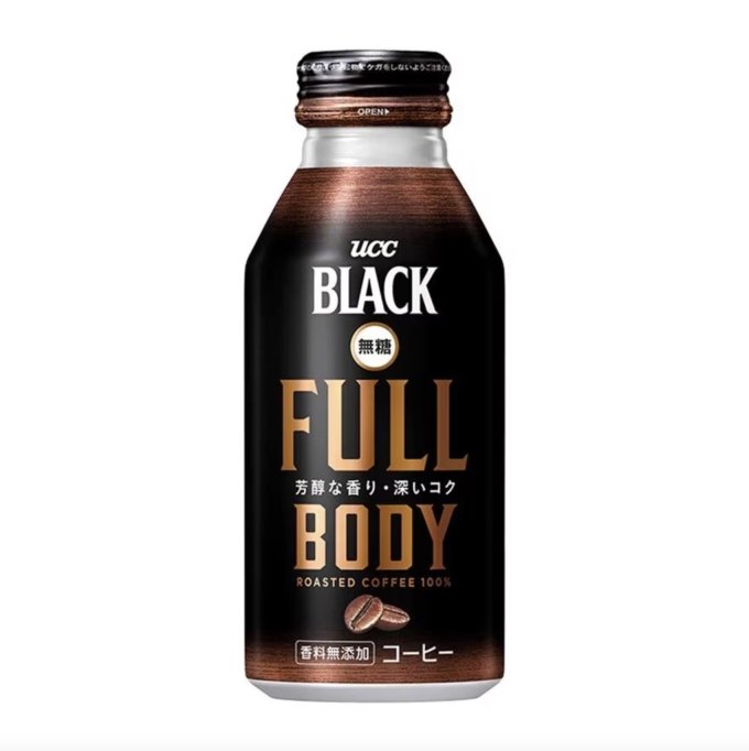 黑咖啡推薦2025｜喝黑咖啡減肥瘦超快？黑咖啡功效/缺點/卡路里一文看