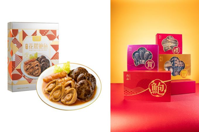 中秋月餅推薦2025｜香港35款人氣介紹+月餅價錢！酒店傳統月餅/陳皮紅豆/奶黄/開心果/黑刺榴槤冰皮月餅全收錄