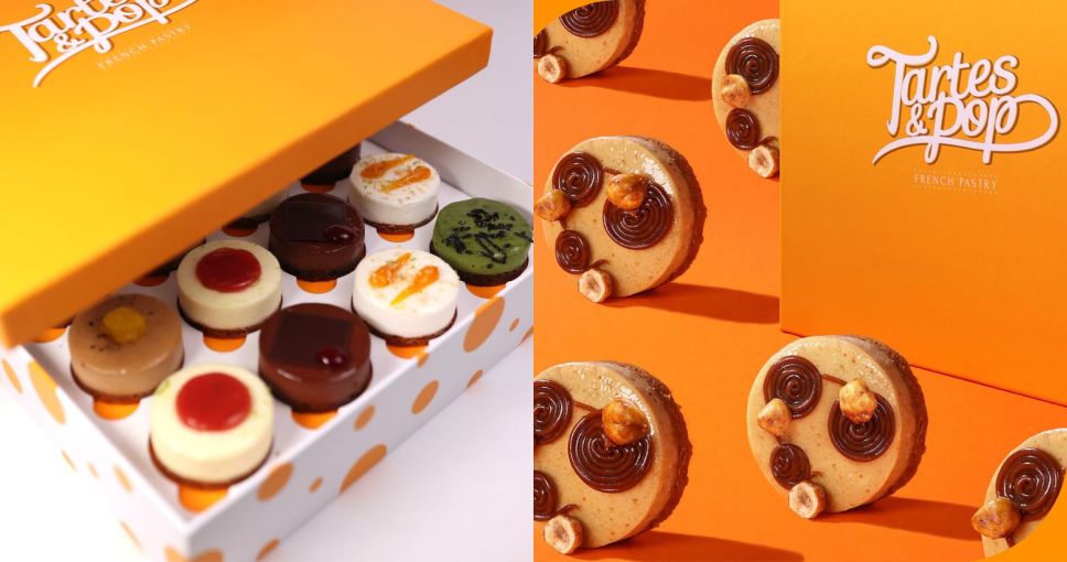 優惠碼 | Tartes & Pop：屢獲殊榮散水餅 (全單尊享8折)